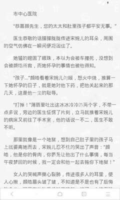 在菲律宾无犯罪证明为什么要双认证呢?无犯罪证明在哪里办理呢？_菲律宾签证网